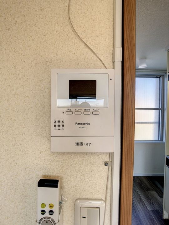 メゾンド岡野412のその他画像