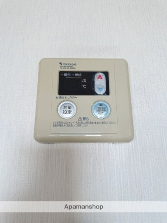 グレースハイム607の内装