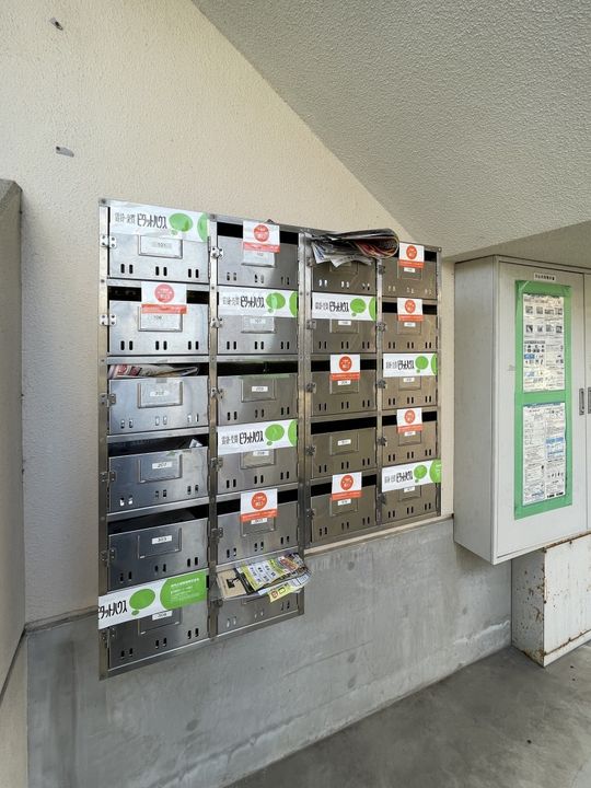 ドマーニ青山303のその他画像