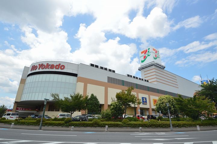 ドマーニ青山106の周辺