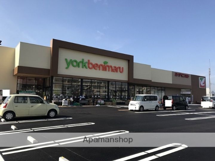 アローハイツ101の周辺