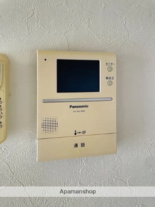 宇都宮東ハイツ506のその他画像