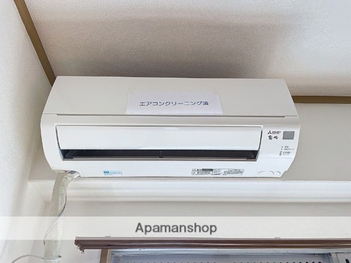 宇都宮東ハイツのその他画像