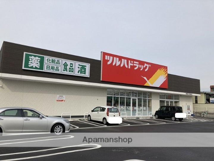 パークハイツ大和103の周辺