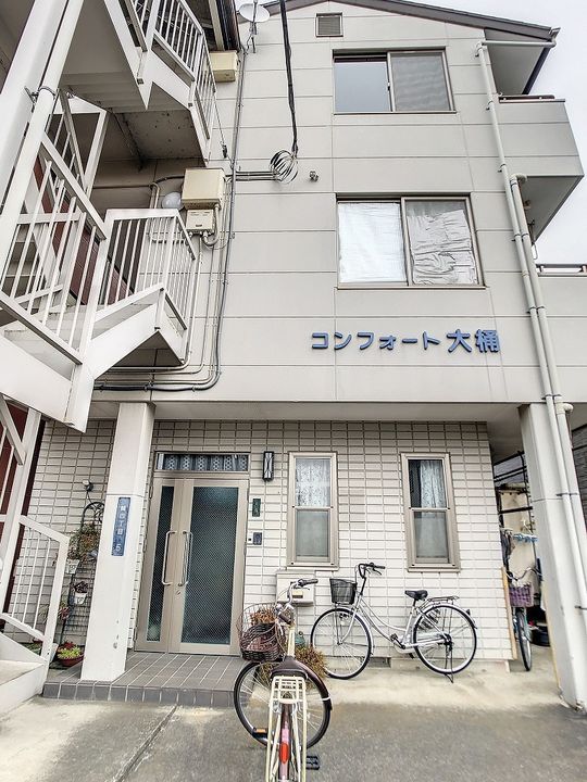 コンフォート大桶203のその他画像