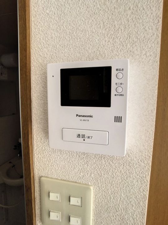 コンフォート大桶301のその他画像