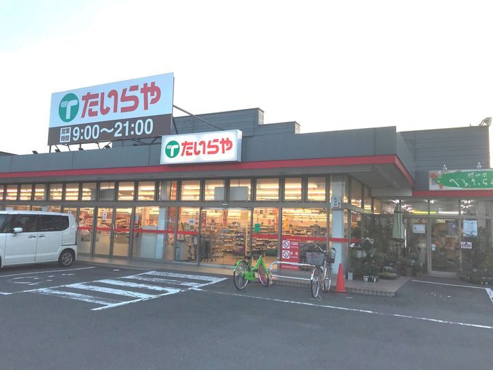 コンフォート大桶301の周辺