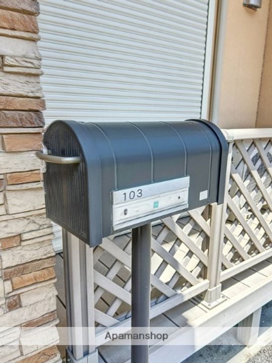 インターパークメゾン103の外観