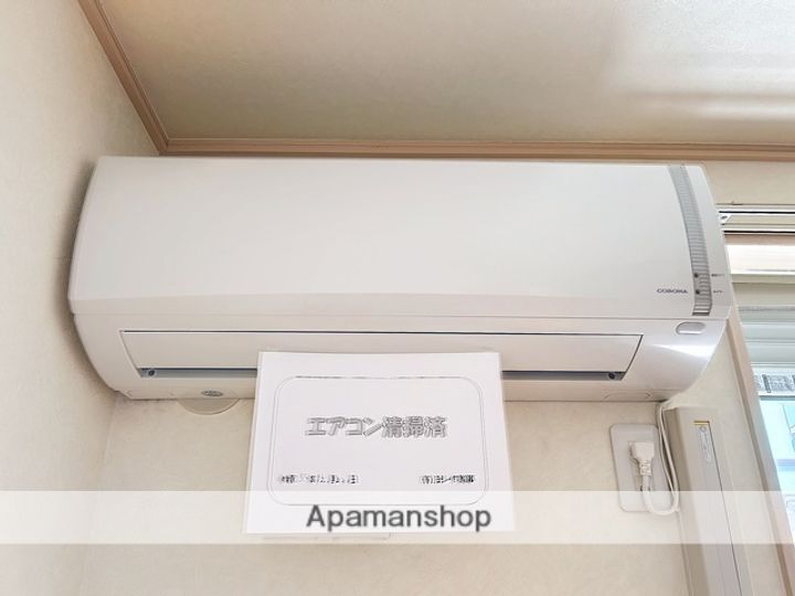 インターパークメゾン103のその他画像