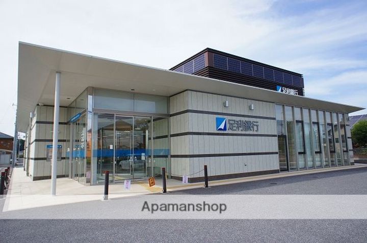 インターパークメゾン103の周辺