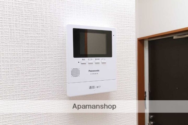 ロイヤルコーポⅠ103のその他画像