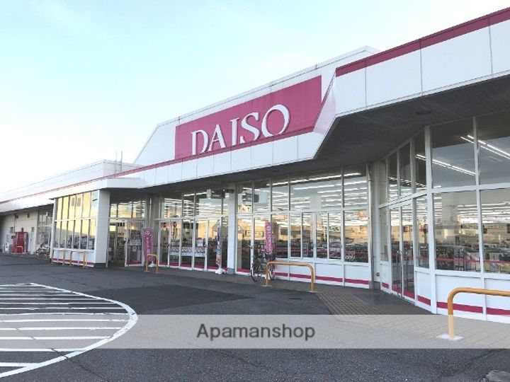 ロイヤルコーポⅠ103の周辺