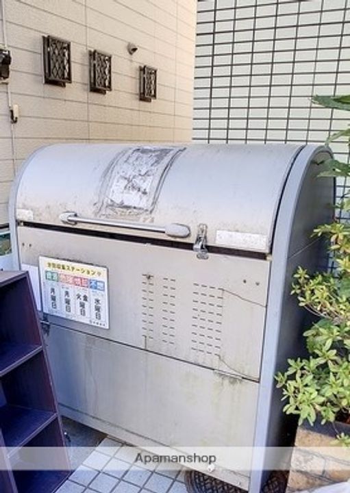 サンハイツ南大通り102のその他画像