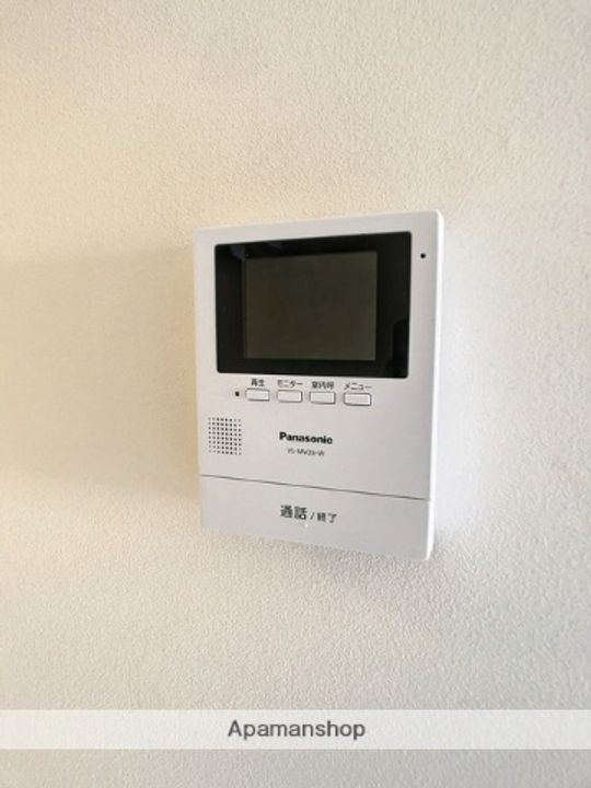 サンハイツ南大通り102のその他画像