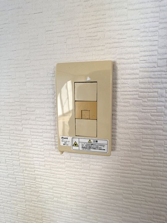 パール・ハピネス203の内装