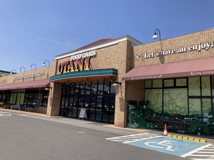 パール・ハピネス203の周辺