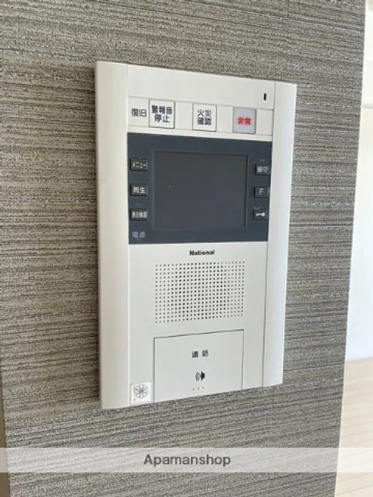 ビュー雷神Ⅲのその他画像