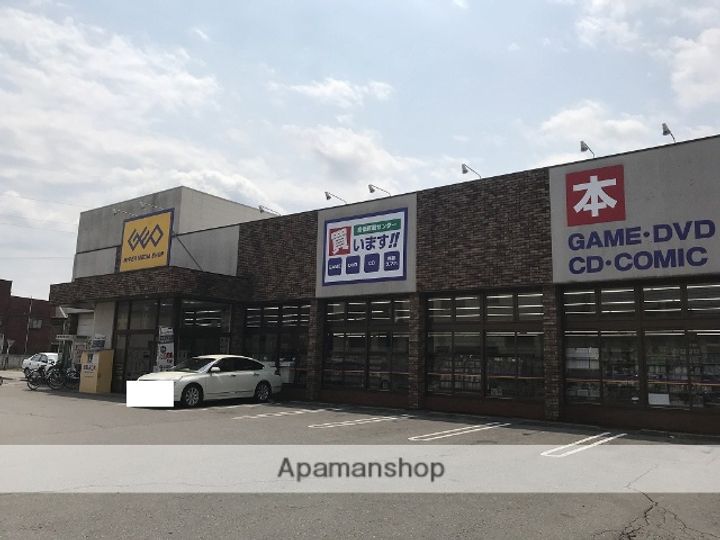 メイプルハイツ(峰)102の周辺