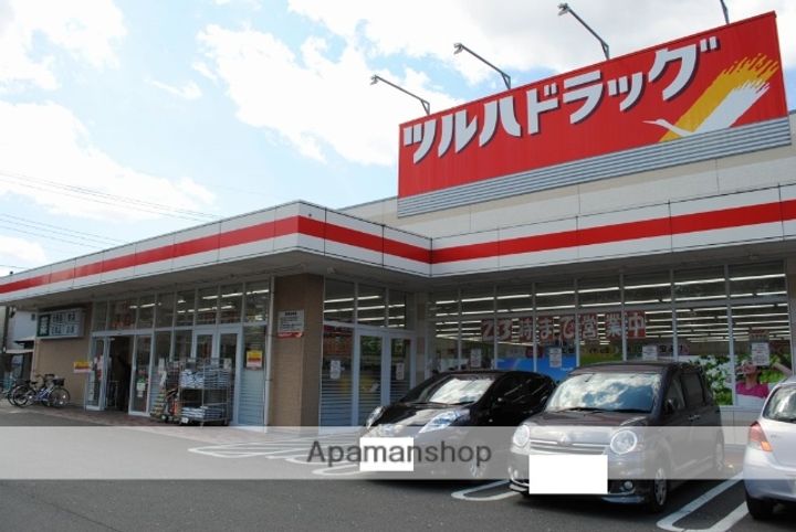 メイプルハイツ(峰)102の周辺