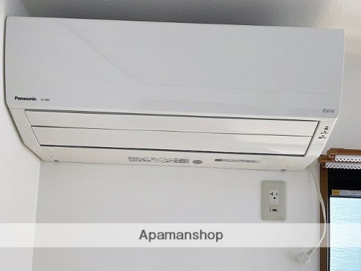 ボヌール鈴木のその他画像