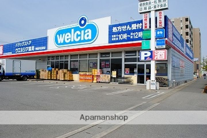 ボヌール鈴木503の周辺