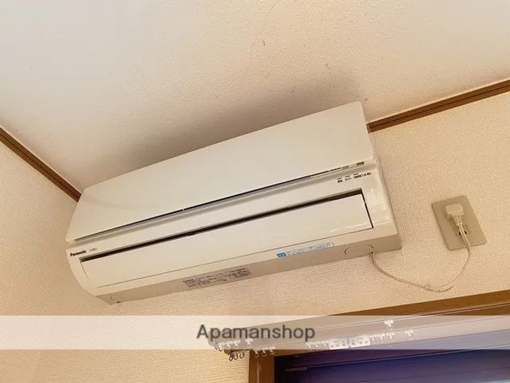 KDマンション峰307のその他画像