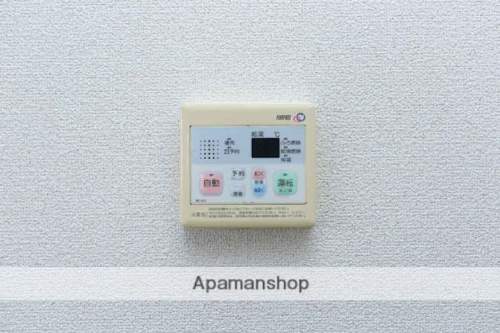 サニープレイス銀杏401の内装