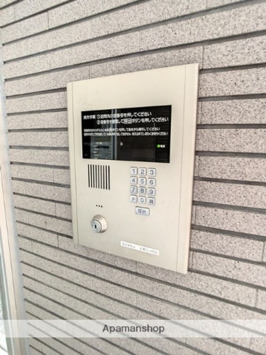 サニープレイス銀杏206のその他画像