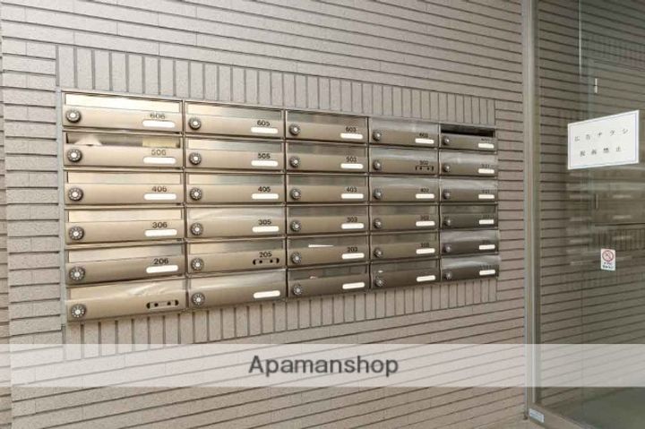 サニープレイス銀杏402のその他画像