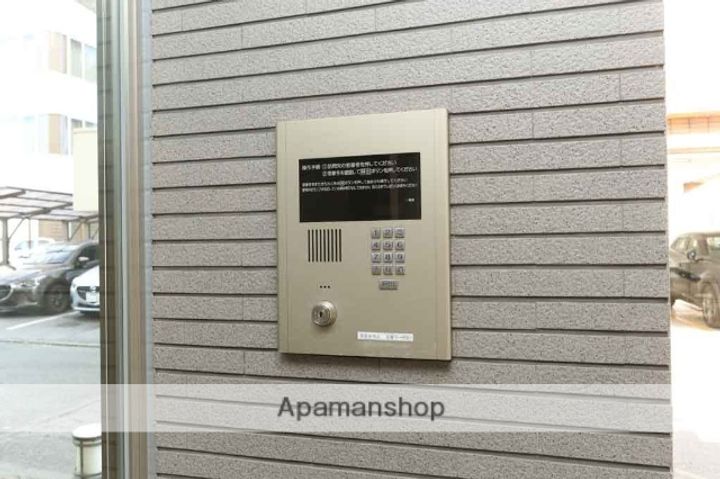 サニープレイス銀杏502のその他画像