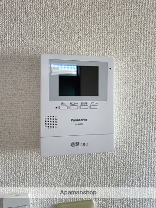 栃木県宇都宮市北若松原2丁目(一戸建)の賃貸物件戸建てのその他画像