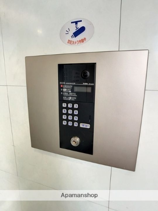 久保井マンションのその他画像