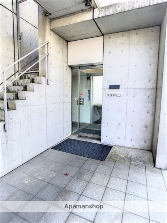 久保井マンションのその他画像