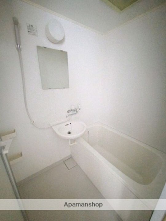 久保井マンションの風呂