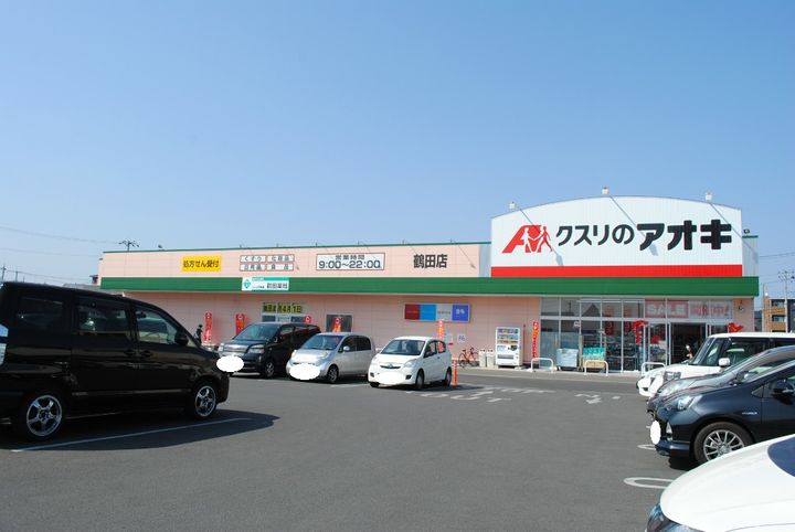 イースタン鶴田6の周辺