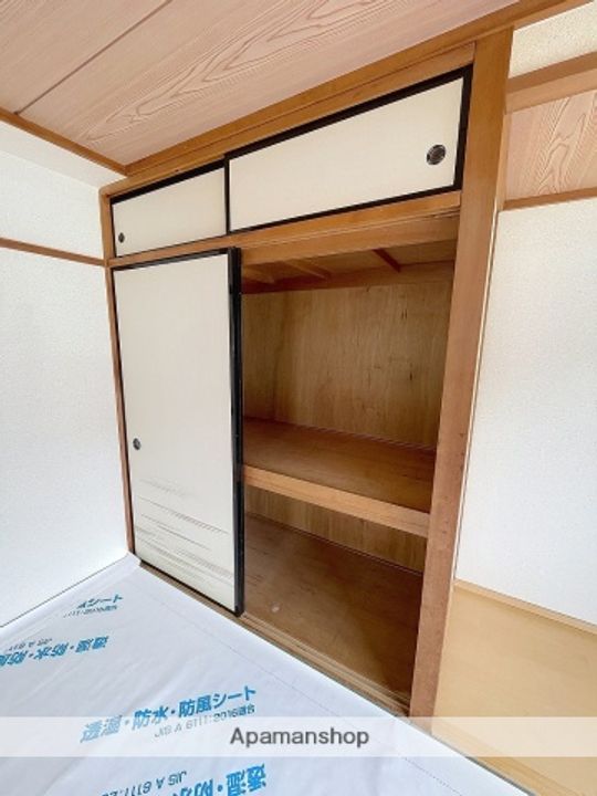 錦ハイツ103の内装