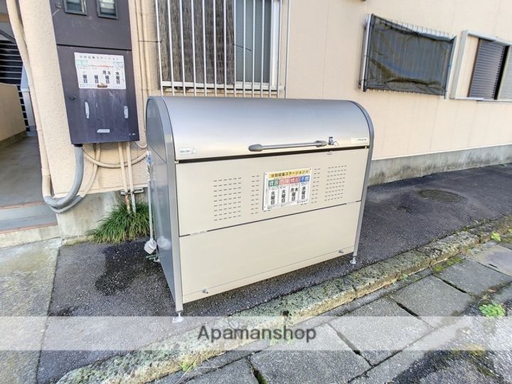 錦ハイツ103のその他画像