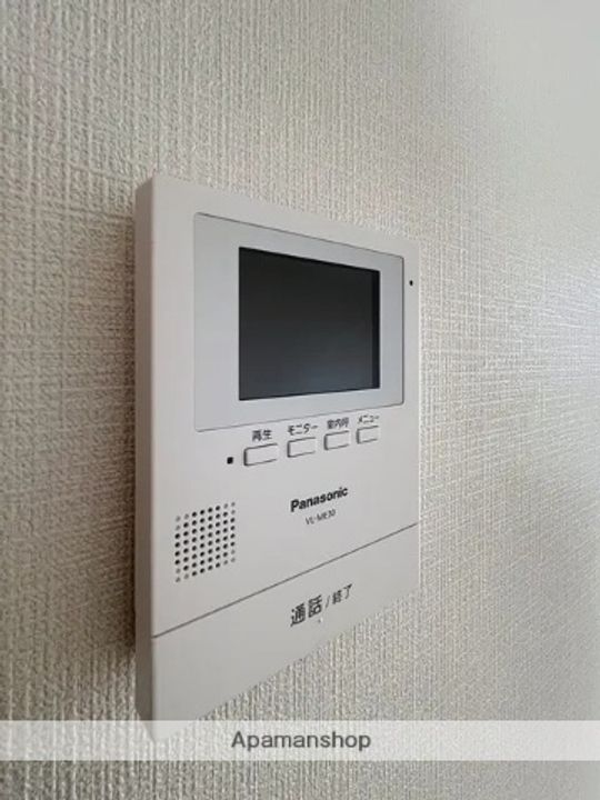 QUATTROSELENE402のその他画像