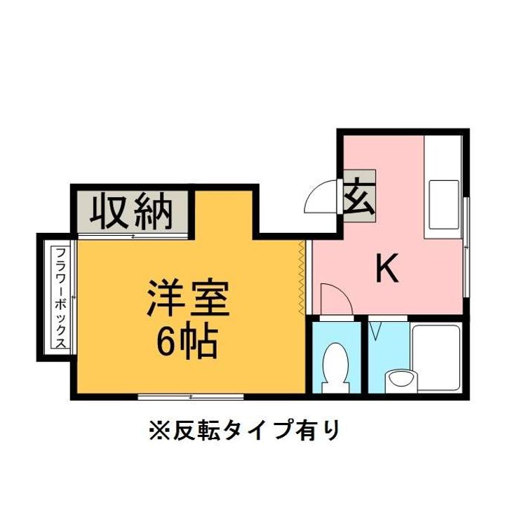 ハイツこやま峰1号棟202の間取り