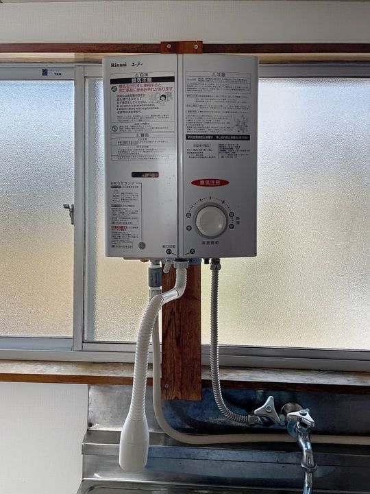 ハイツこやま峰1号棟202の内装