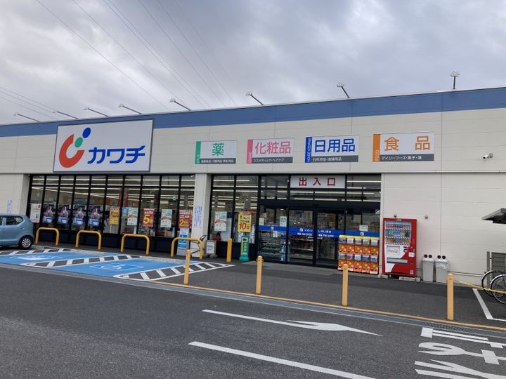 ハイツこやま峰1号棟202の周辺