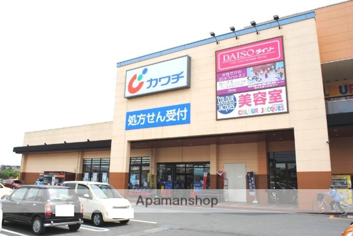 TWINVILLA B館の周辺