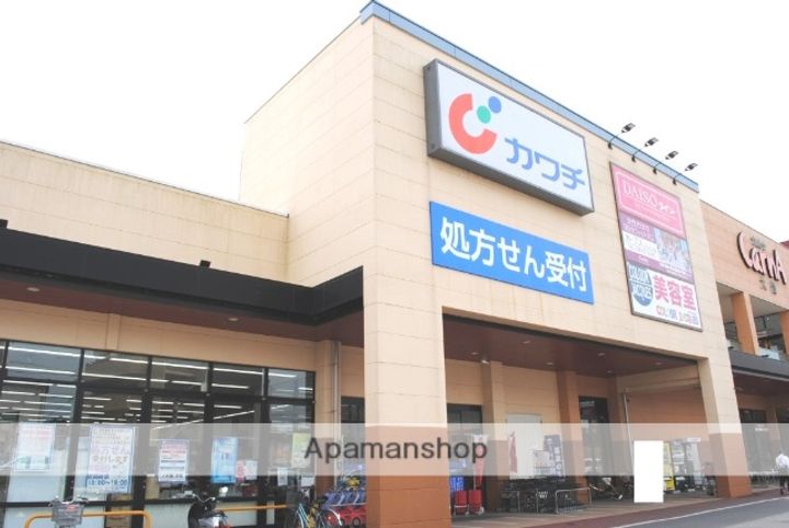 TWINVILLA B館の周辺