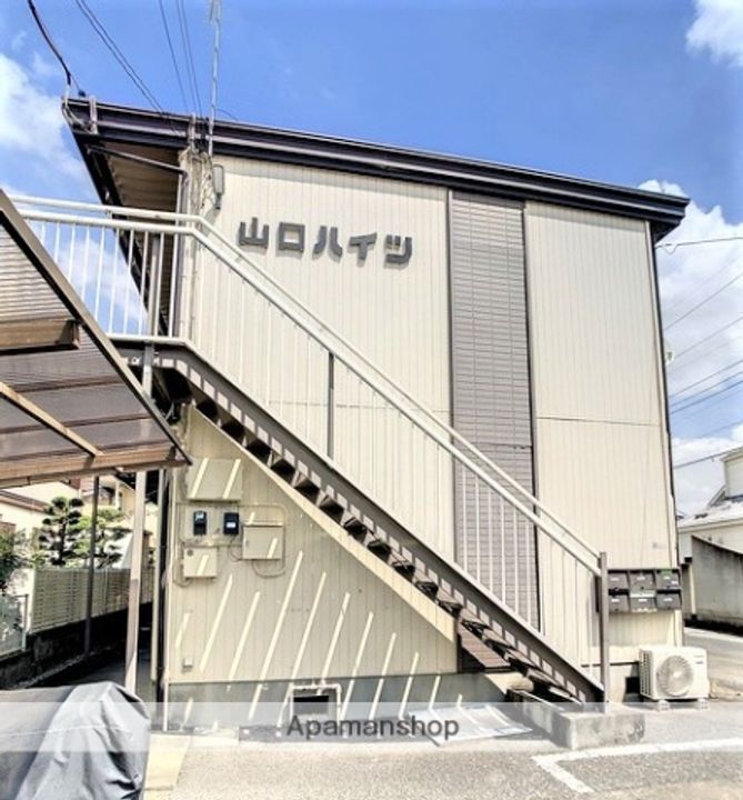 山口ハイツ102の外観