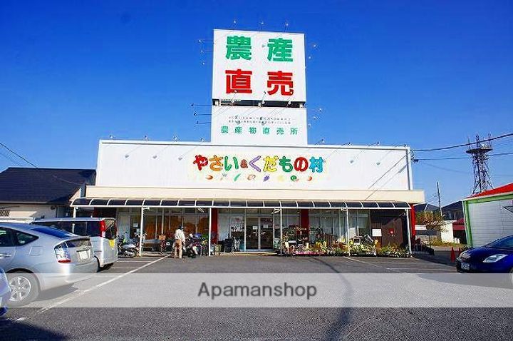 山口ハイツ102の周辺