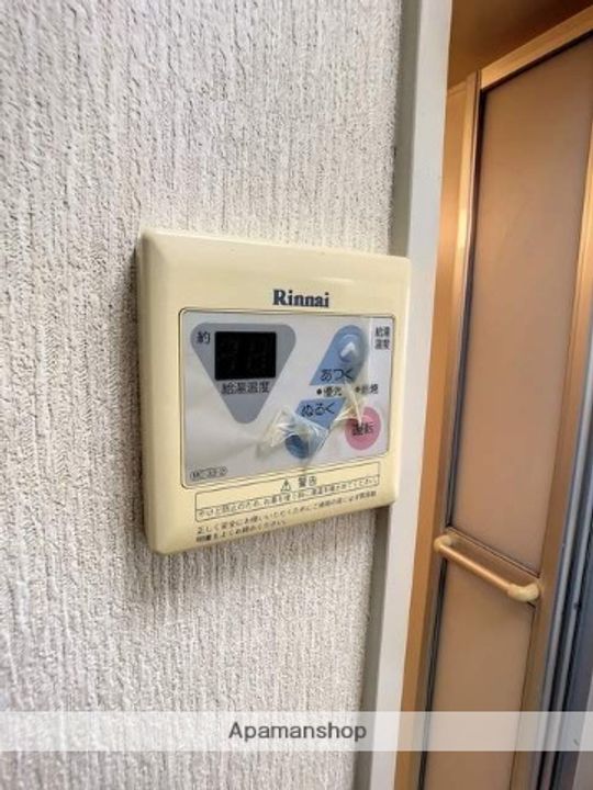 フラット岩崎宇都宮の内装