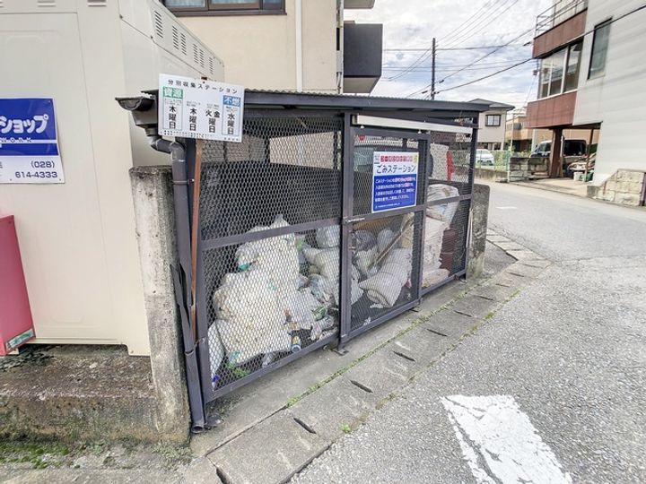 コーポひまわり104のその他画像