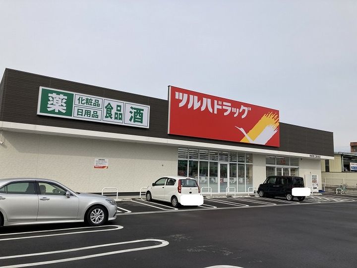 コーポひまわり104の周辺