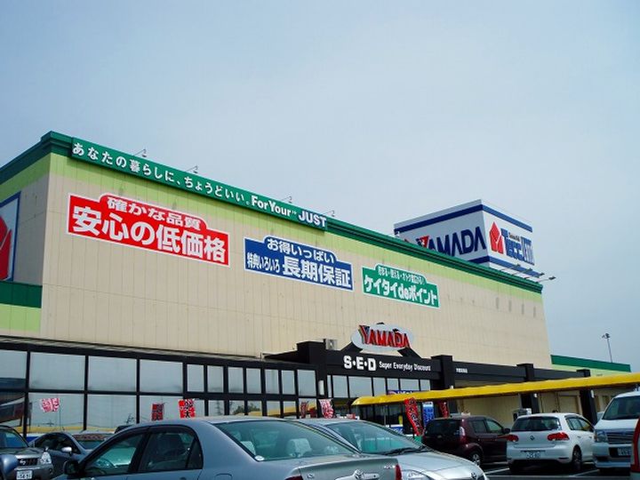 コーポひまわり104の周辺