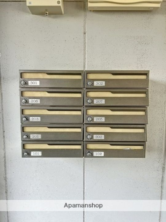 サザンマンション301のその他画像